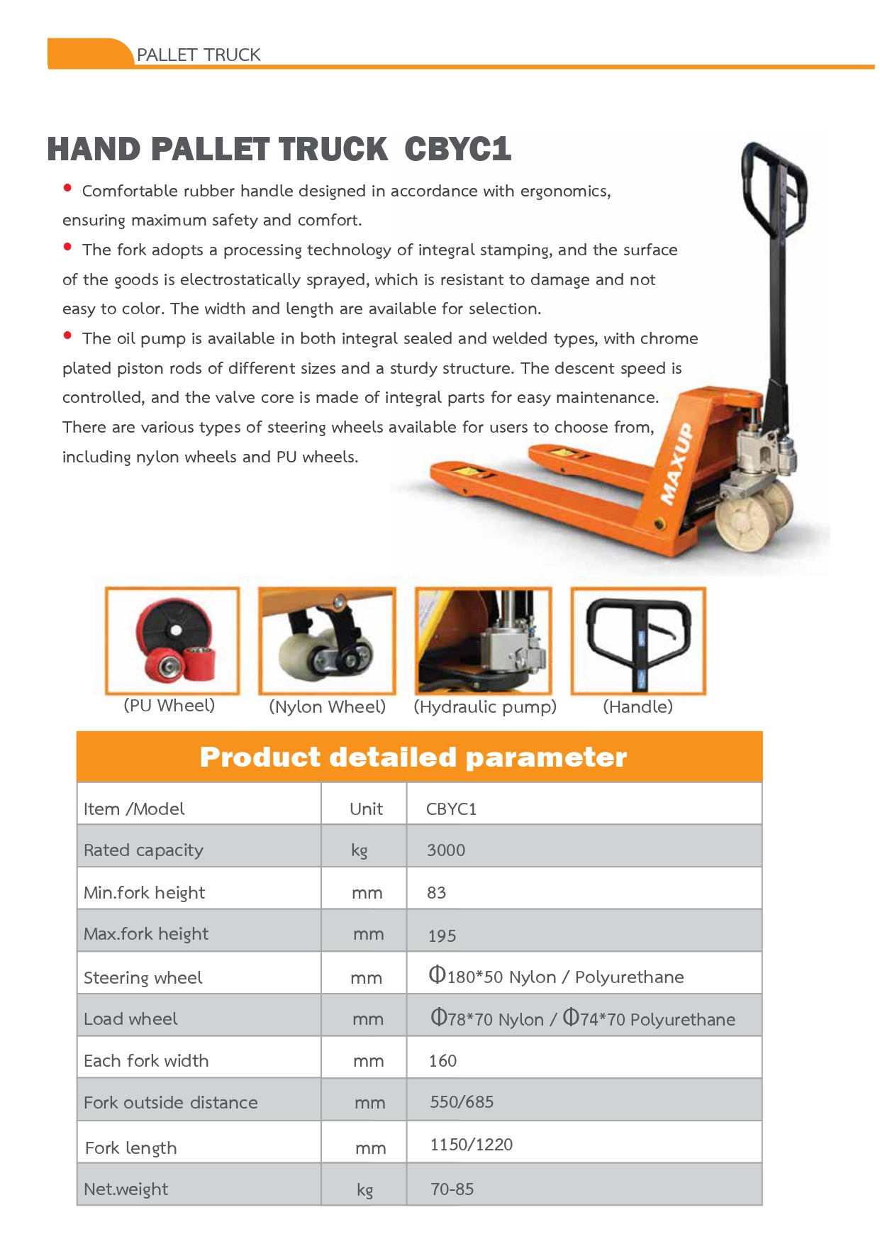 รูปรายละเอียด - รถลากพาเลทแมนนวล MAXUP CBYC1